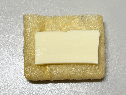 206