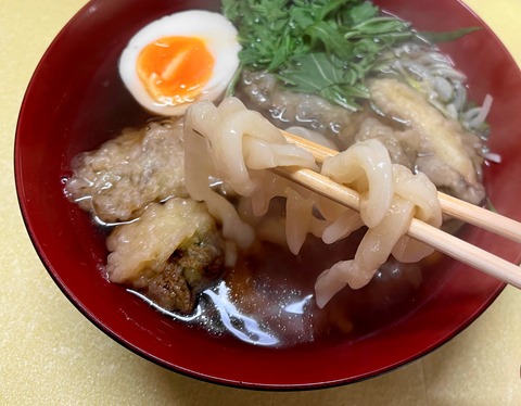 udon06
