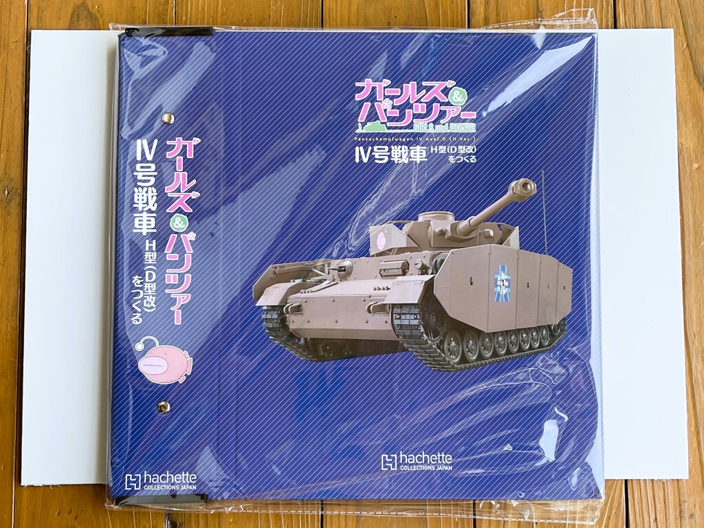 ガールズパンツァー(ガルパン戦車道) 切り抜き ラミネート済 6点 ガールズパンツァー(ガルパン戦車道) 切り抜き ラミネート済 6点