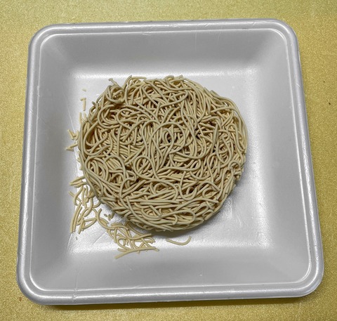 marutai03