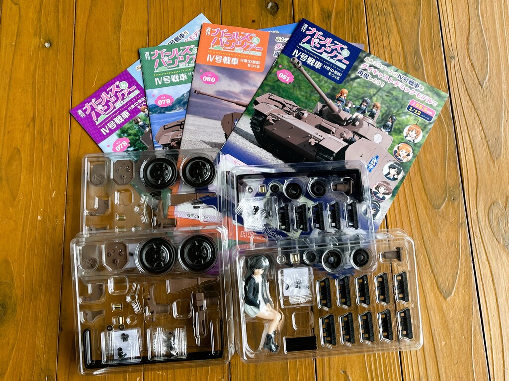 ガールズ＆パンツァー まとめ売り　引退品 ガールズ＆パンツァー まとめ売り引退品