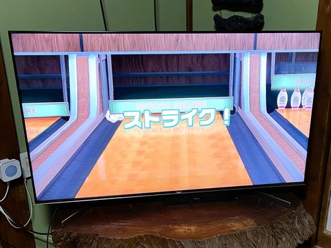013