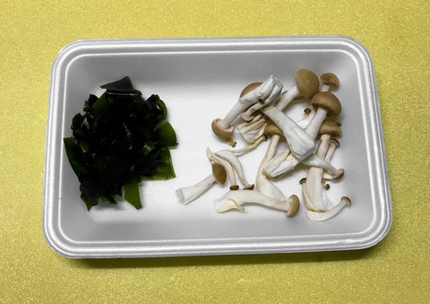 udon4