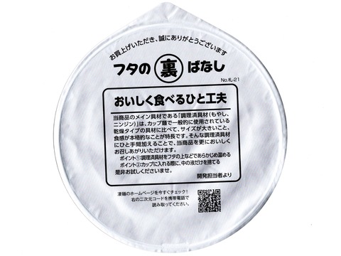 005-2