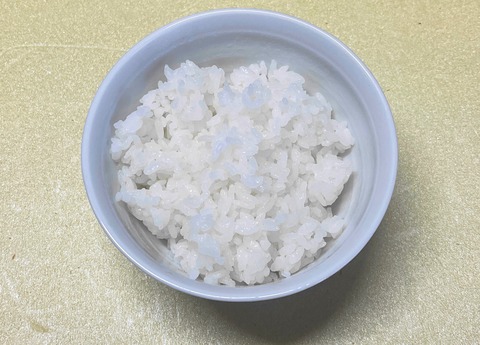 dasi23