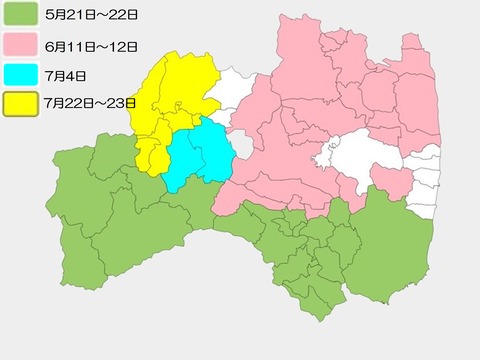 030
