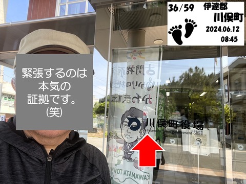 014-2