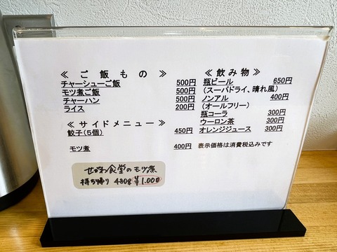 010