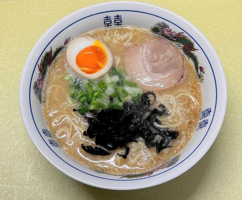 marutai05