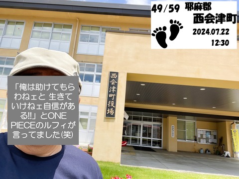 005-1