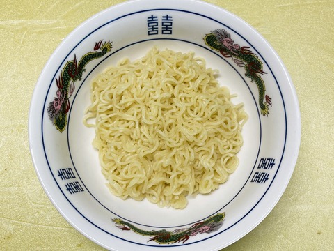 306