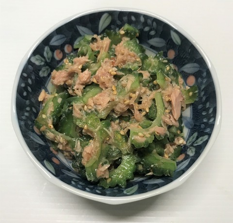 goya3