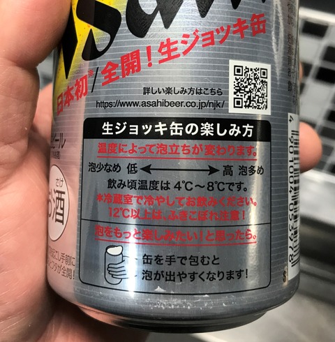 bi-ru4