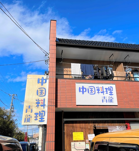 taiwann01