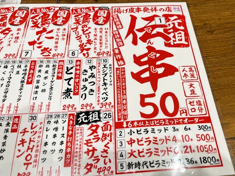 010