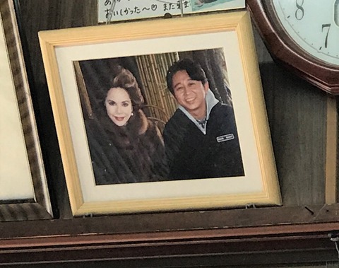 namae3