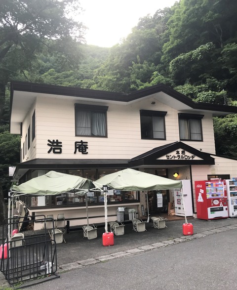 motosuko3