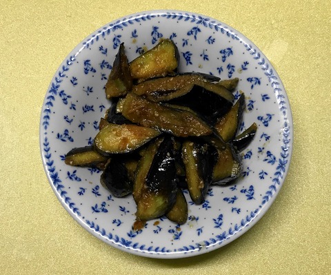 nasu9