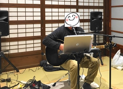 tokuchan
