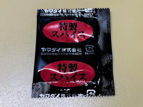 007