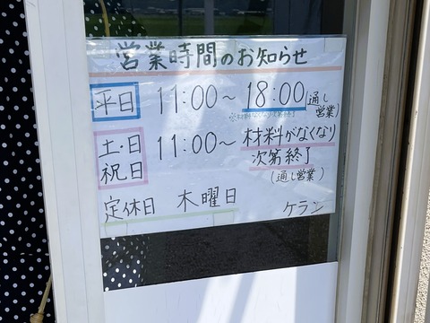 005