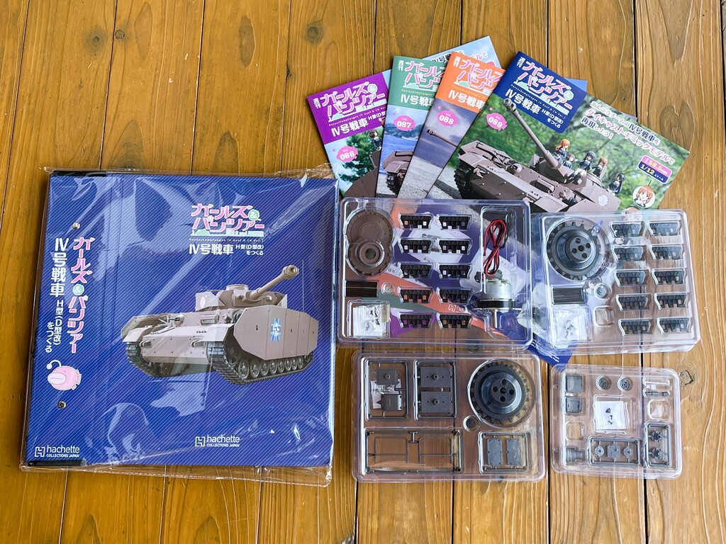 ガールズ＆パンツァー他キャラクターキットセット Amazon | 海洋堂 アートプラ ARTPLA ガールズ & パンツァー 最終