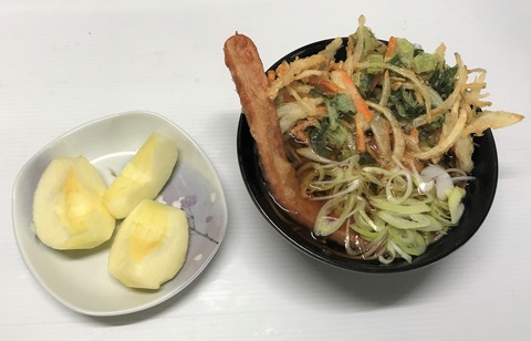 soba2