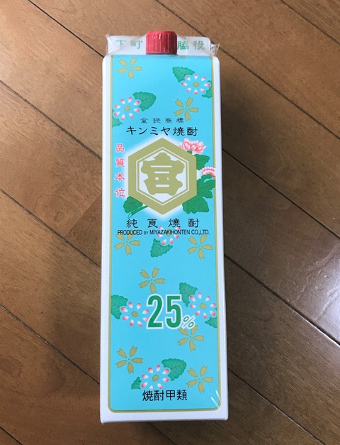 hirochan1