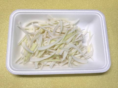 ara4