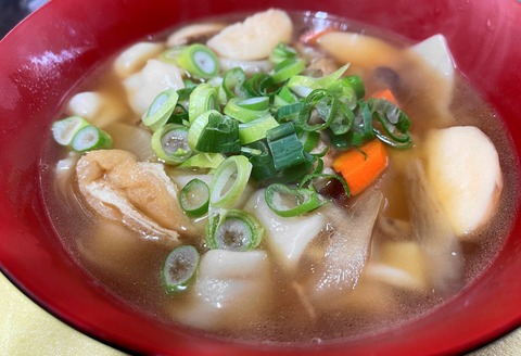 udon16