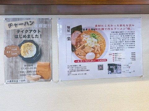 007