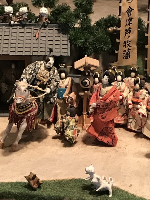 njiorama4
