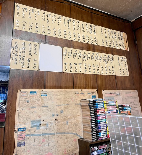 oomoriya4