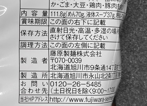 taihou06