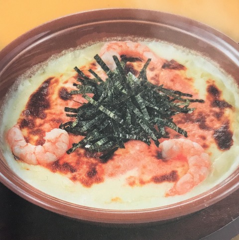 rannti2