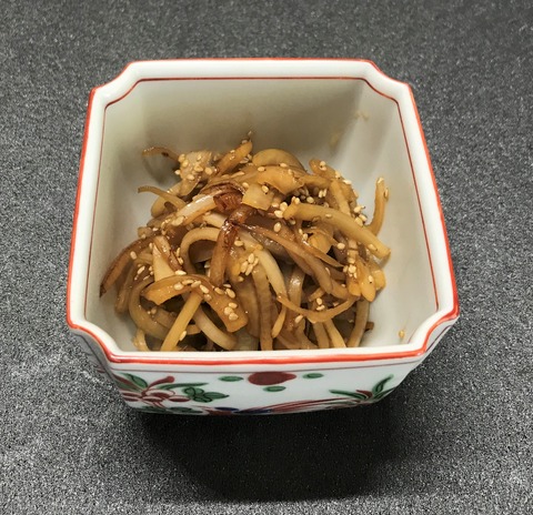 ara5