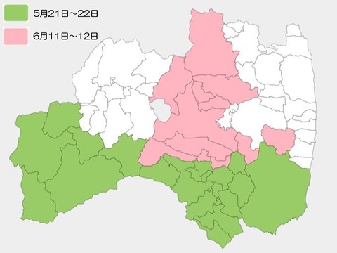 021