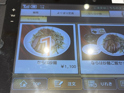 007