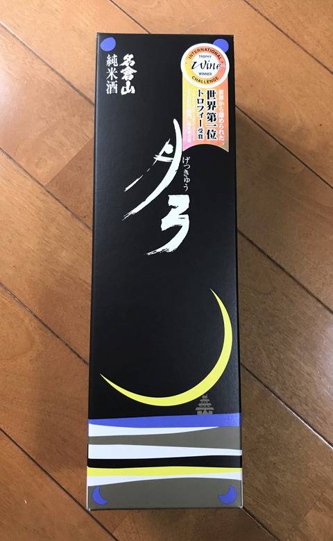 hirochan2