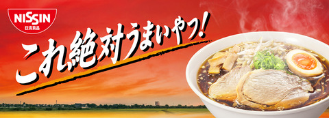 korezettai