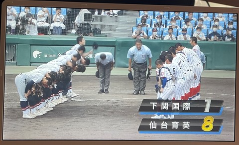 ikuei02