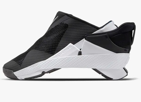 nike1