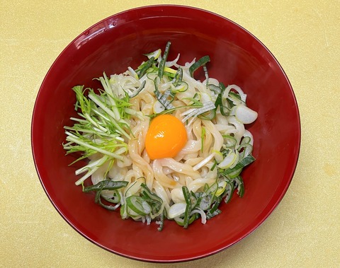 udon07