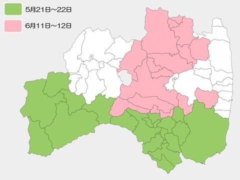 106