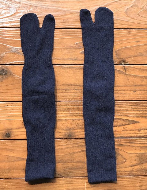 kutu3