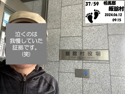 017-2