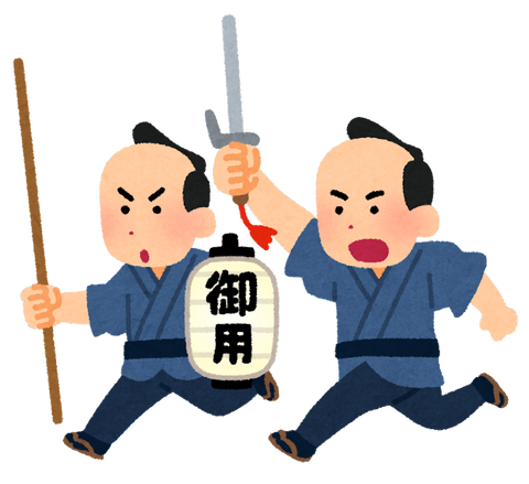 jidaigeki2