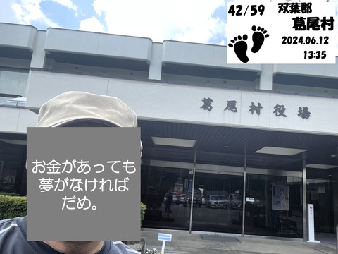 017-2