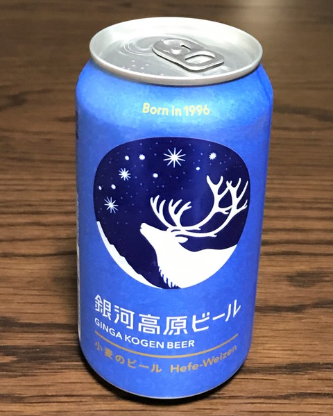 jibi-ru1