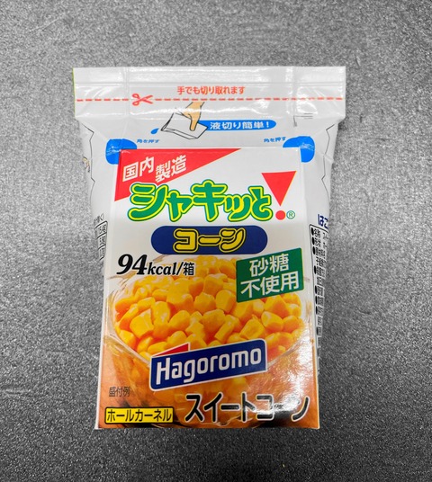 ko-nn5